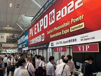 2022.3 Япония PV Expo
