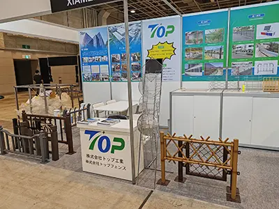 Октябрь 2023 г. Выставка строительных материалов в Осаке