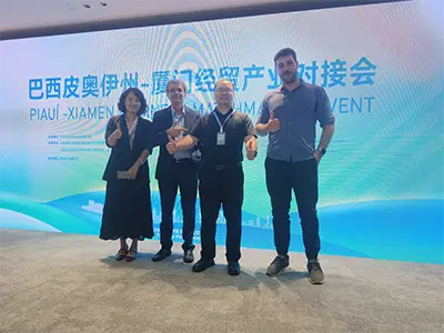 2024.10 Конференция по составанию бразильской индустрии Xiamen Brazilian Conference